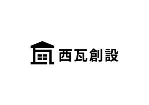 loto (loto)さんの会社名のロゴ　和をメインとした　ロゴへの提案