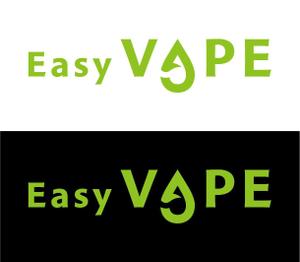 プレインブレイン ()さんの初心者向け次世代電子タバコブランド「Easy VAPE」のブランドロゴ作成への提案