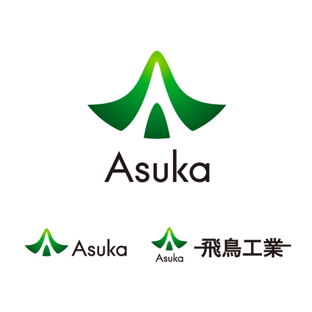 asuka-1a.jpg