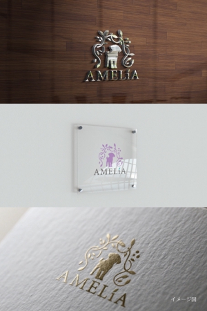 coco design (tomotin)さんのトリミングサロン　ホテル　　AMELIA　のロゴへの提案