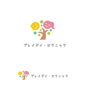 marutsuki (marutsuki)さんの子どもと外国人が緑と太陽のもと遊ぶイベントのロゴ作成です！への提案