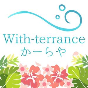 鈴谷 (terepoki)さんの南国、沖縄、石垣島のペンション、ゲストハウスの看板への提案