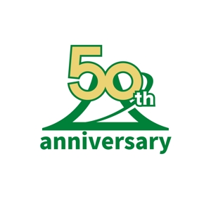 ohdesign2 (ohdesign2)さんの会社が50周年を迎えたので記念のロゴをデザインへの提案