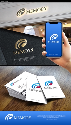 NJONESKYDWS (NJONES)さんのコンサート音響照明･制作会社「MEMORY」のロゴへの提案