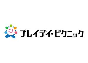 ninaiya (ninaiya)さんの子どもと外国人が緑と太陽のもと遊ぶイベントのロゴ作成です！への提案