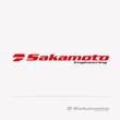 Sakamoto Engineering＿01.jpg