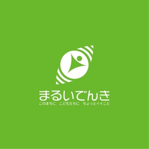 satorihiraitaさんの地域新電力「まるいでんき」のロゴへの提案