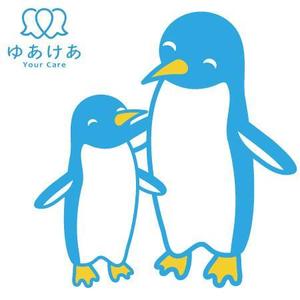 iknow (inoue_mistue)さんの「ペンギン」のキャラクターデザインへの提案