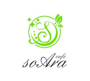 ぽんぽん (haruka0115322)さんのオーガニックカフェ　『cafe soAra』のロゴへの提案