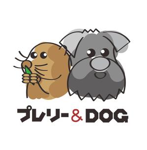 u-c-o (u-c-o)さんのカフェ、ブリーダーの「プレリー＆Dog」ロゴマークへの提案