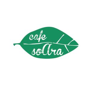 monomoさんのオーガニックカフェ　『cafe soAra』のロゴへの提案