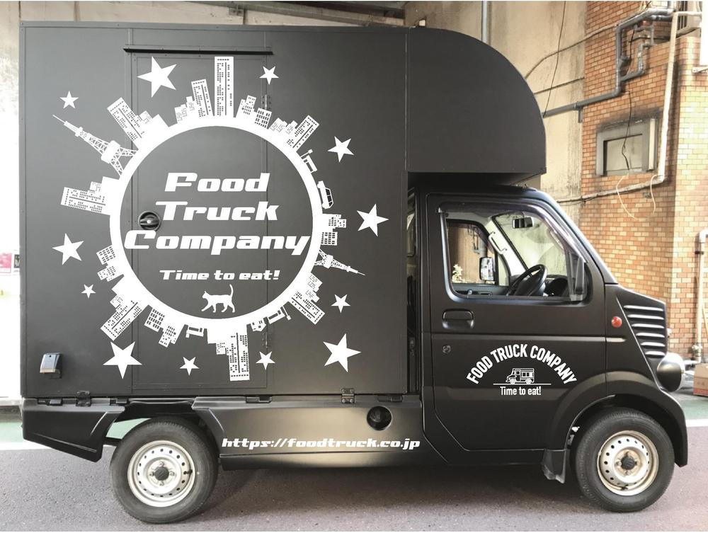 food truck company 01.jpg