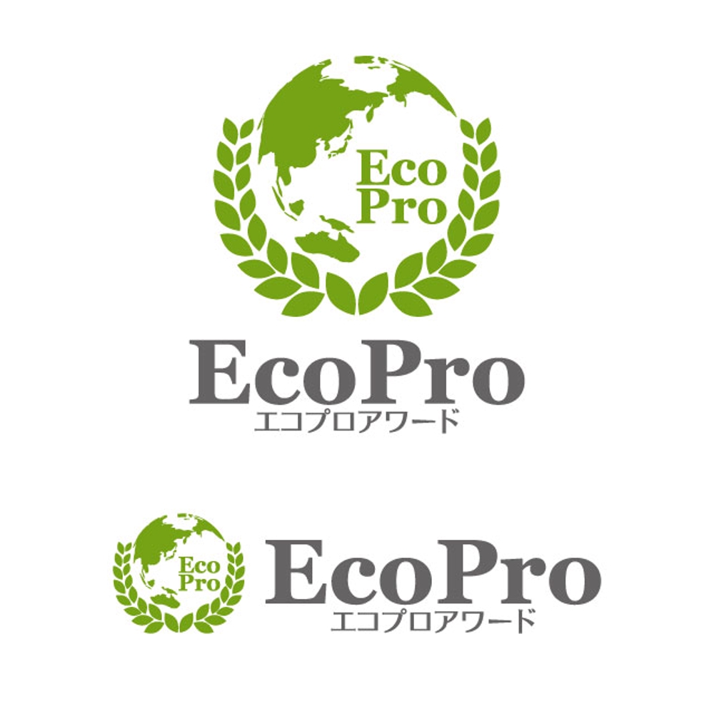 EcoPro.jpg