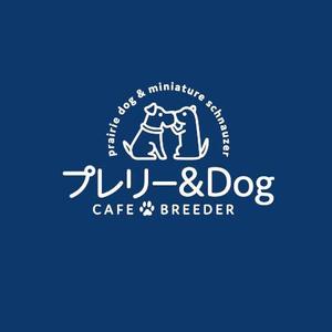 ns_works (ns_works)さんのカフェ、ブリーダーの「プレリー＆Dog」ロゴマークへの提案