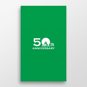 doremi (doremidesign)さんの会社が50周年を迎えたので記念のロゴをデザインへの提案