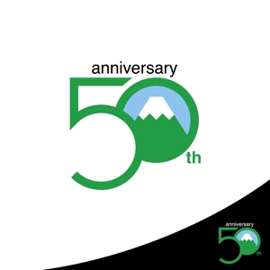 ロゴ研究所 (rogomaru)さんの会社が50周年を迎えたので記念のロゴをデザインへの提案