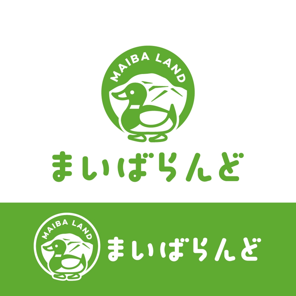 ウェブサイト「まいばらんど」のロゴ