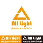 Bassy　Design　Lab (Bassy-Design-Lab)さんの電気工事会社　（オールライト）　のロゴへの提案