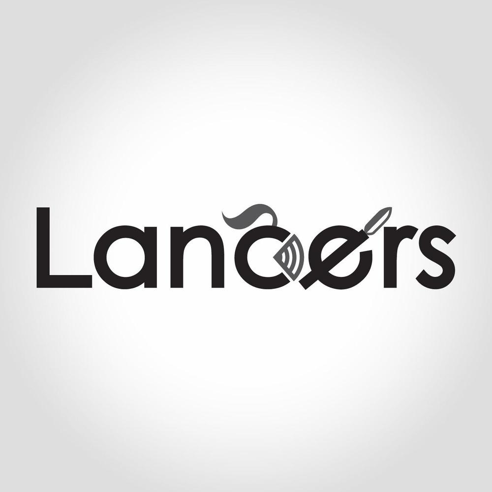 ランサーズ株式会社運営の「Lancers」のロゴ作成