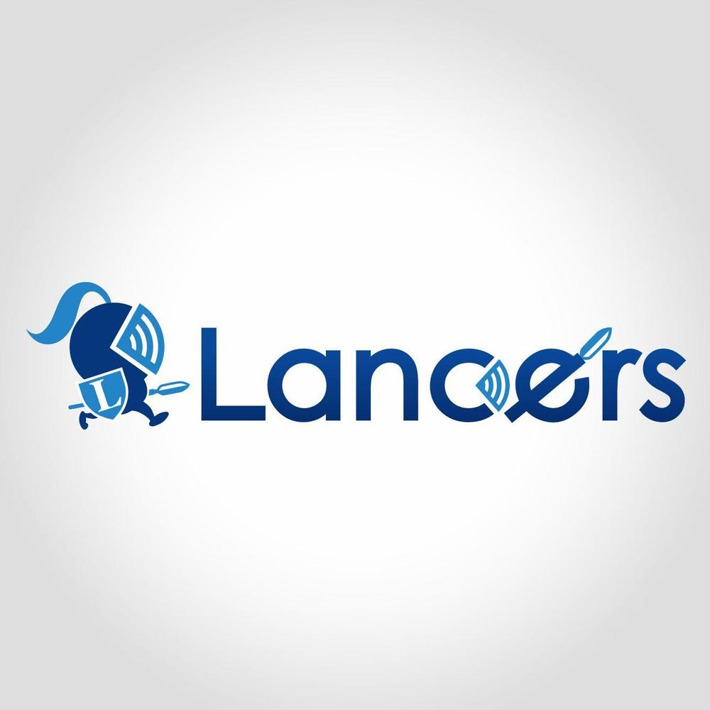 ランサーズ株式会社運営の「Lancers」のロゴ作成