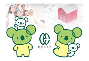 さんのコアラのキャラクターデザインへの提案