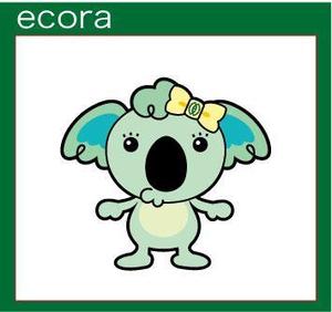 Barun (Barun)さんのコアラのキャラクターデザインへの提案