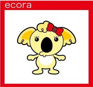 Barun (Barun)さんのコアラのキャラクターデザインへの提案