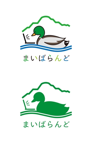 御津野 那奈 (mituno37)さんのウェブサイト「まいばらんど」のロゴへの提案