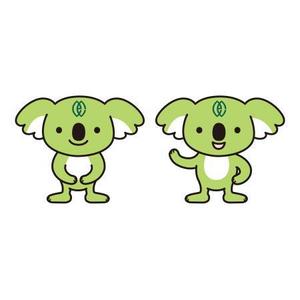 リトルマウンテン ()さんのコアラのキャラクターデザインへの提案