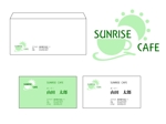 睡蓮 (prdox)さんの「SUNRISE CAFE」のロゴへの提案
