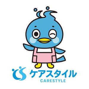 プレミアムオレンジ (premiumorange)さんの介護職に特化した転職支援サービス「ケアスタイル」の新キャラクターデザイン大募集！への提案