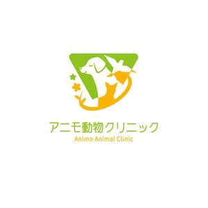 晴 (haru-mt)さんの福岡県 新規開業する動物病院のロゴへの提案