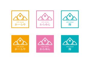 d-graphic  (d-graphic)さんの南国、沖縄、石垣島のペンション、ゲストハウスの看板への提案