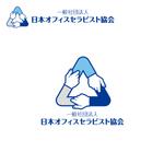 taguriano (YTOKU)さんの新設する一般社団法人「日本オフィスセラピスト協会」のロゴへの提案