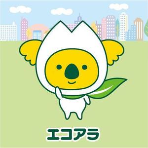 とし (toshikun)さんのコアラのキャラクターデザインへの提案