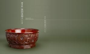 TamuraDesign (tamura)さんの作品集　表紙デザインへの提案