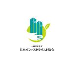 ATARI design (atari)さんの新設する一般社団法人「日本オフィスセラピスト協会」のロゴへの提案