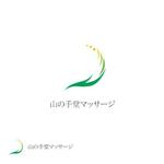 ktllc (ktllc)さんのマッサージ鍼灸治療院「山の手堂マッサージ」ロゴへの提案