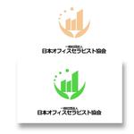 shyo (shyo)さんの新設する一般社団法人「日本オフィスセラピスト協会」のロゴへの提案