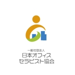 ringthinkさんの新設する一般社団法人「日本オフィスセラピスト協会」のロゴへの提案