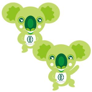 かものはしチー坊 (kamono84)さんのコアラのキャラクターデザインへの提案