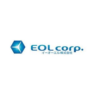 awn (awn_estudio)さんの「イーオーエル株式会社 eOL corp. EOL corp.」のロゴ作成への提案