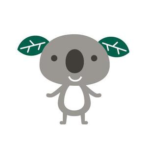 pin (pin_ke6o)さんのコアラのキャラクターデザインへの提案