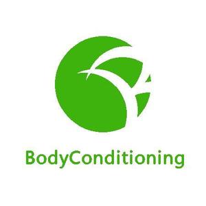 kokonoka (kokonoka99)さんの怪我や痛みの予防とコンディショニングに特化した「BodyConditioning」のロゴへの提案
