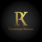 株式会社ティル (scheme-t)さんの「PuremiumKonaya 鉄板焼ステーキ シーフード お好み焼き」のロゴ作成への提案