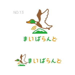 koromiru (koromiru)さんのウェブサイト「まいばらんど」のロゴへの提案