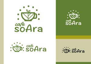 sametさんのオーガニックカフェ　『cafe soAra』のロゴへの提案