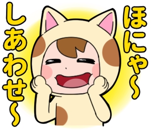むらまつ (nuruko40)さんの総額5万円　かわいい猫娘のLINEスタンプ作成への提案
