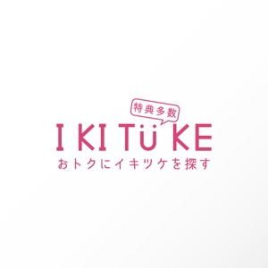 カタチデザイン (katachidesign)さんの【WEBサービス】のロゴ・マーク制作への提案