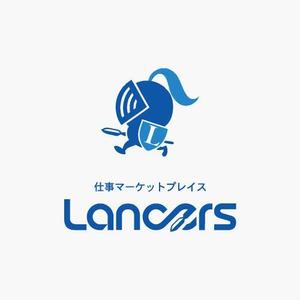 hype_creatureさんのランサーズ株式会社運営の「Lancers」のロゴ作成への提案